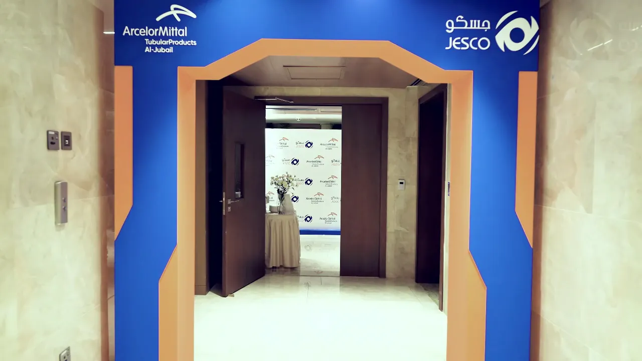 احتفال عيد الأضحى — جيسكو وأرسيلورميتال — احتفال موظفين | تنفيذ أرينا رايز